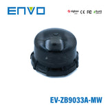 ENVO ZigBee Microwave Sensor IP65 with ZHAGA Interface Socket